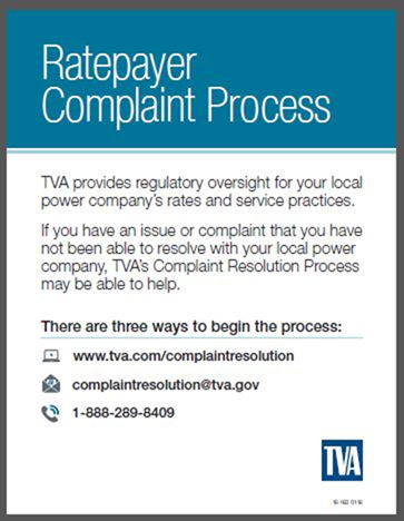 TVA Complaint Resolution